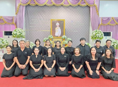 สำนักงานสหกรณ์จังหวัดสระบุรี ... พารามิเตอร์รูปภาพ 3